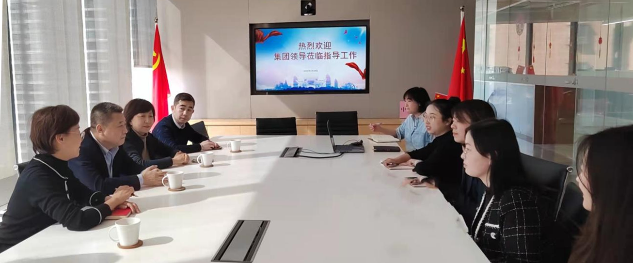 上級(jí)領(lǐng)導(dǎo)蒞臨.png 上級(jí)領(lǐng)導(dǎo)蒞臨.png